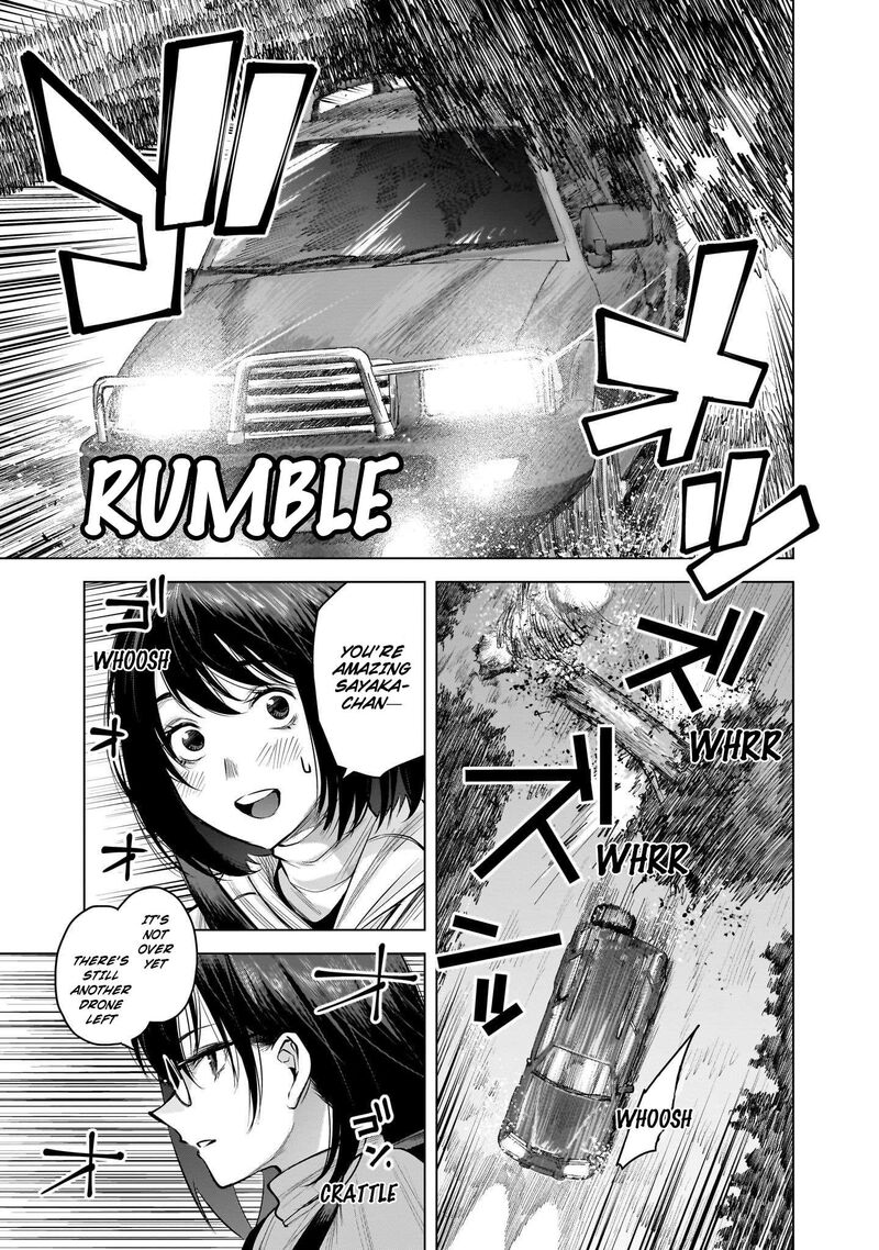 She Is Beautiful Totsuno Takahide 11 7