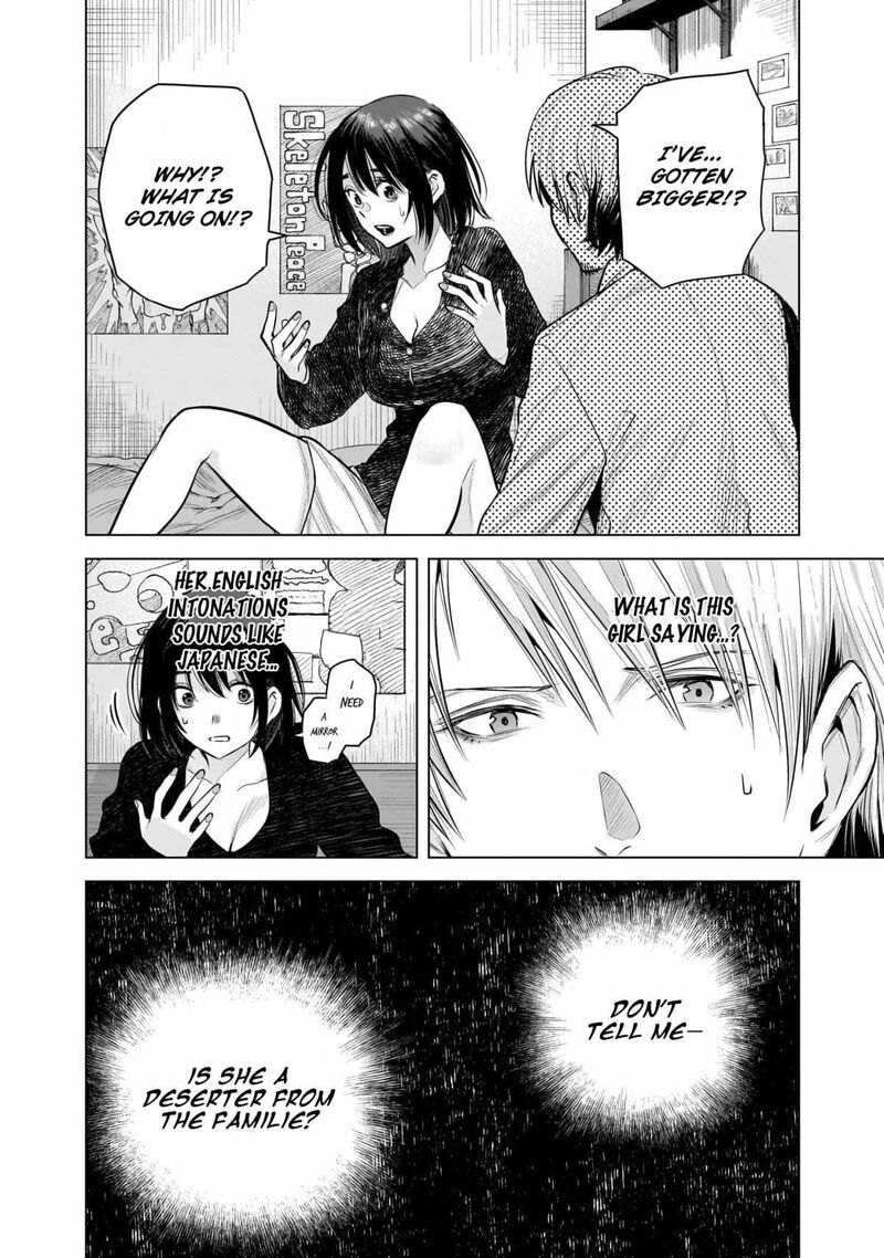 She Is Beautiful Totsuno Takahide 13 15