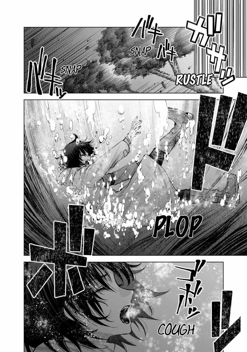 She Is Beautiful Totsuno Takahide 13 3