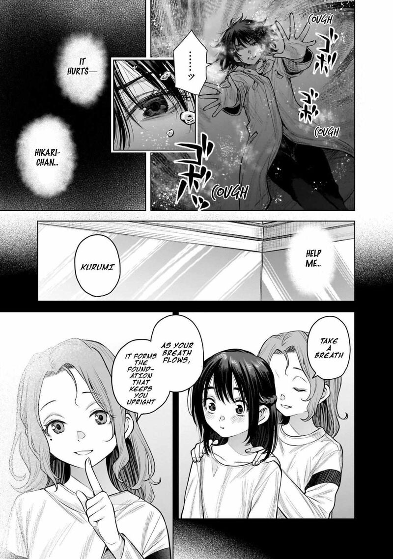 She Is Beautiful Totsuno Takahide 13 4