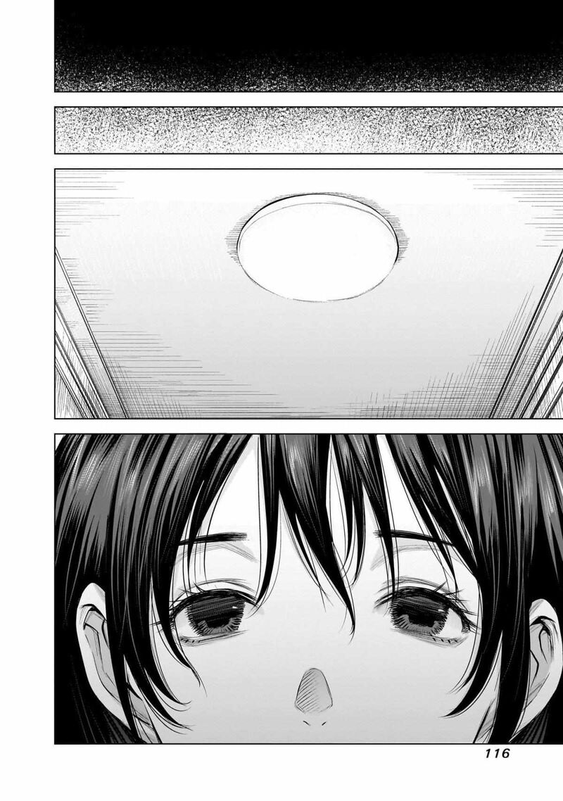 She Is Beautiful Totsuno Takahide 13 7