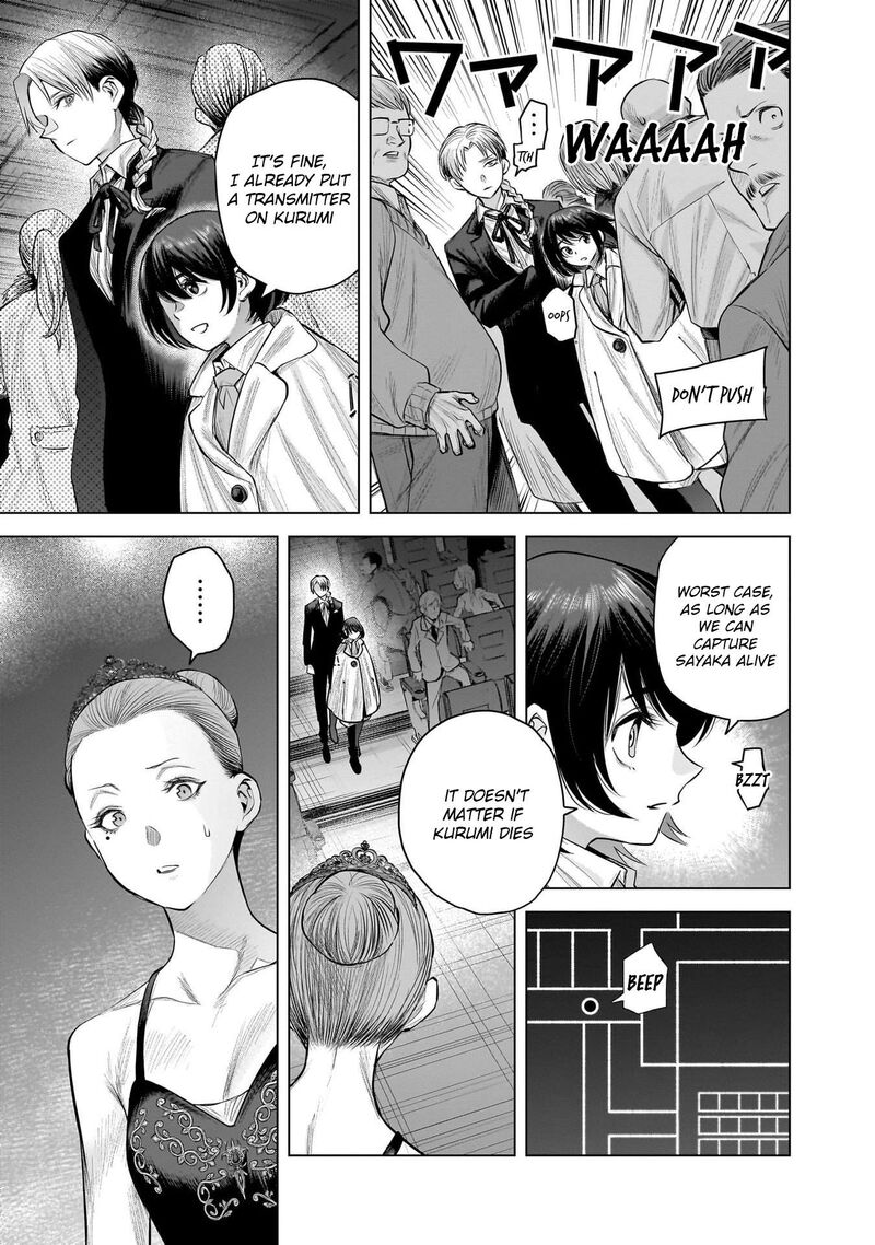 She Is Beautiful Totsuno Takahide 17 11