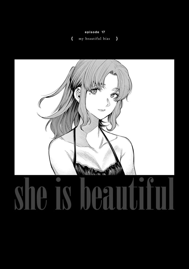 She Is Beautiful Totsuno Takahide 17 5