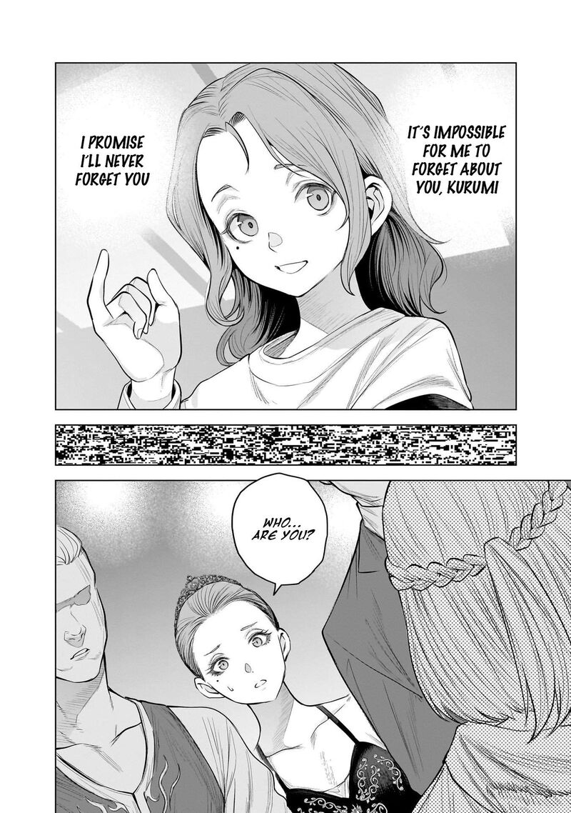 She Is Beautiful Totsuno Takahide 17 6