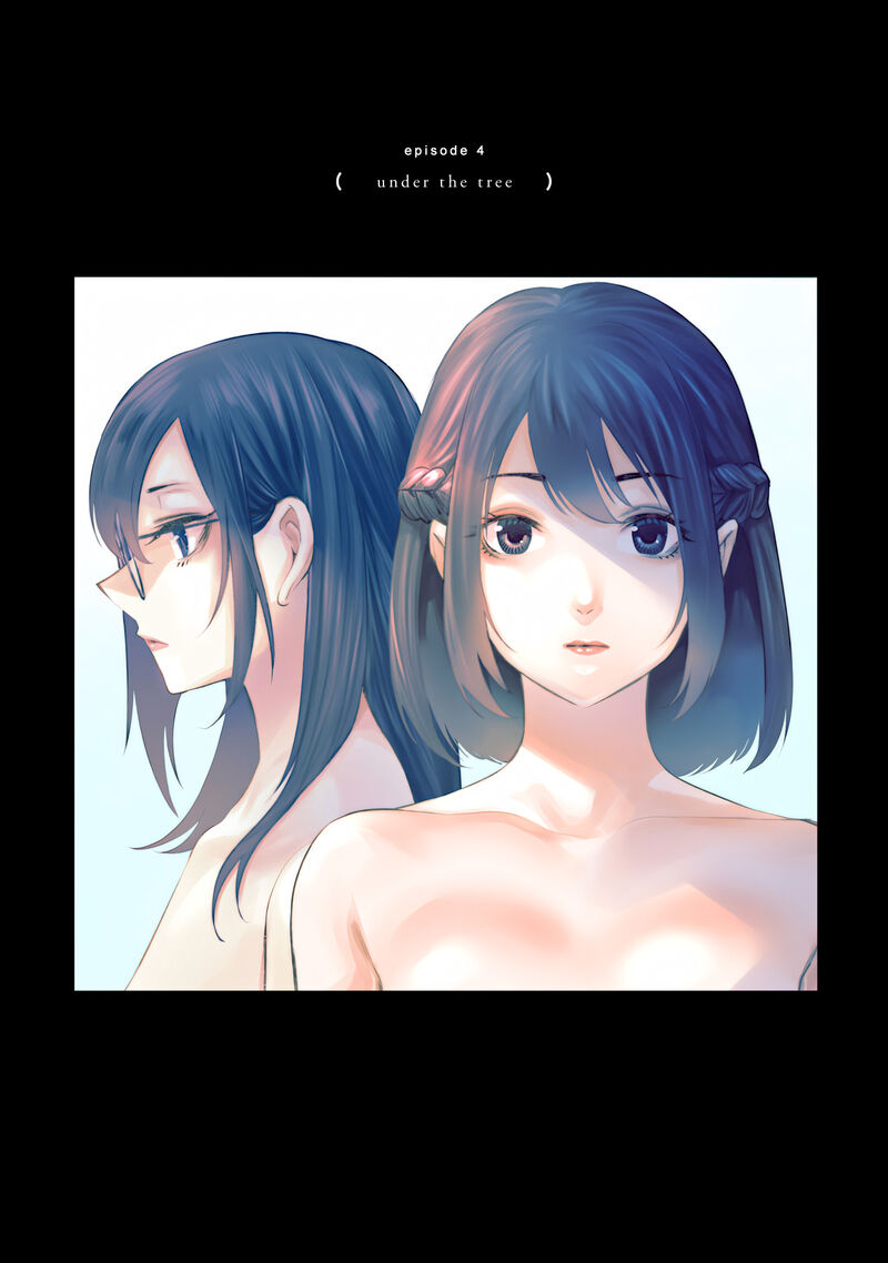 She Is Beautiful Totsuno Takahide 4 1