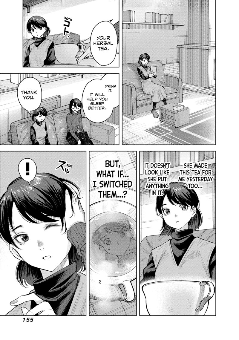 She Is Beautiful Totsuno Takahide 4 14