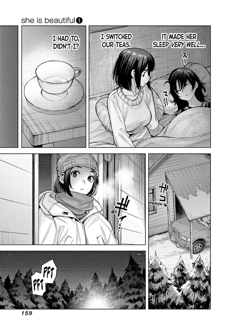 She Is Beautiful Totsuno Takahide 4 18