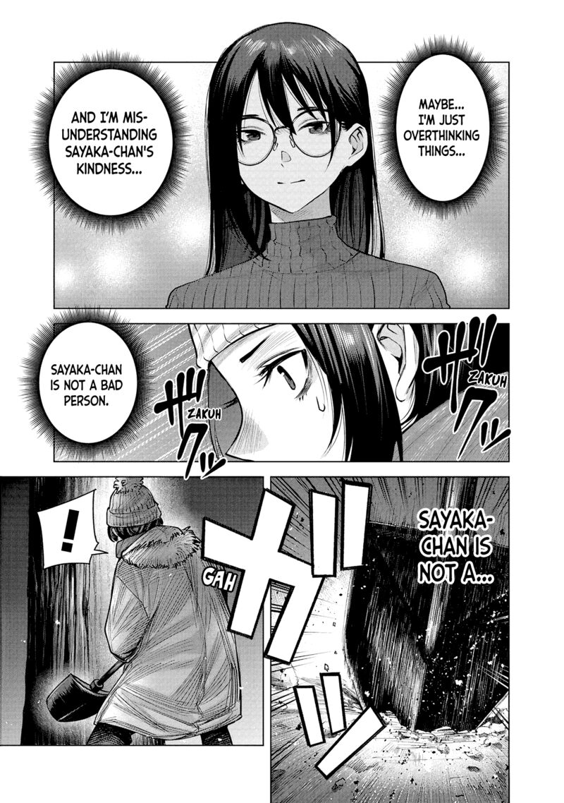 She Is Beautiful Totsuno Takahide 4 20
