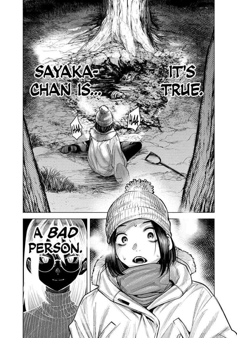 She Is Beautiful Totsuno Takahide 4 23