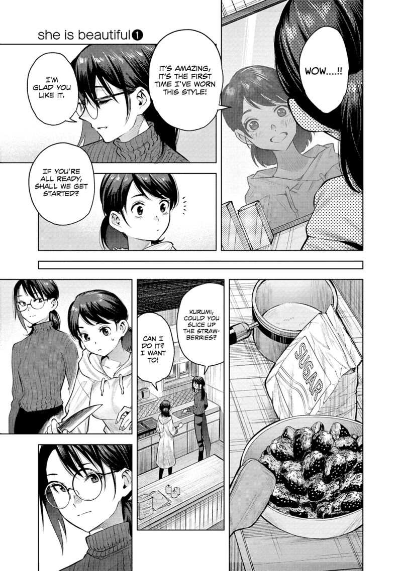 She Is Beautiful Totsuno Takahide 4 6