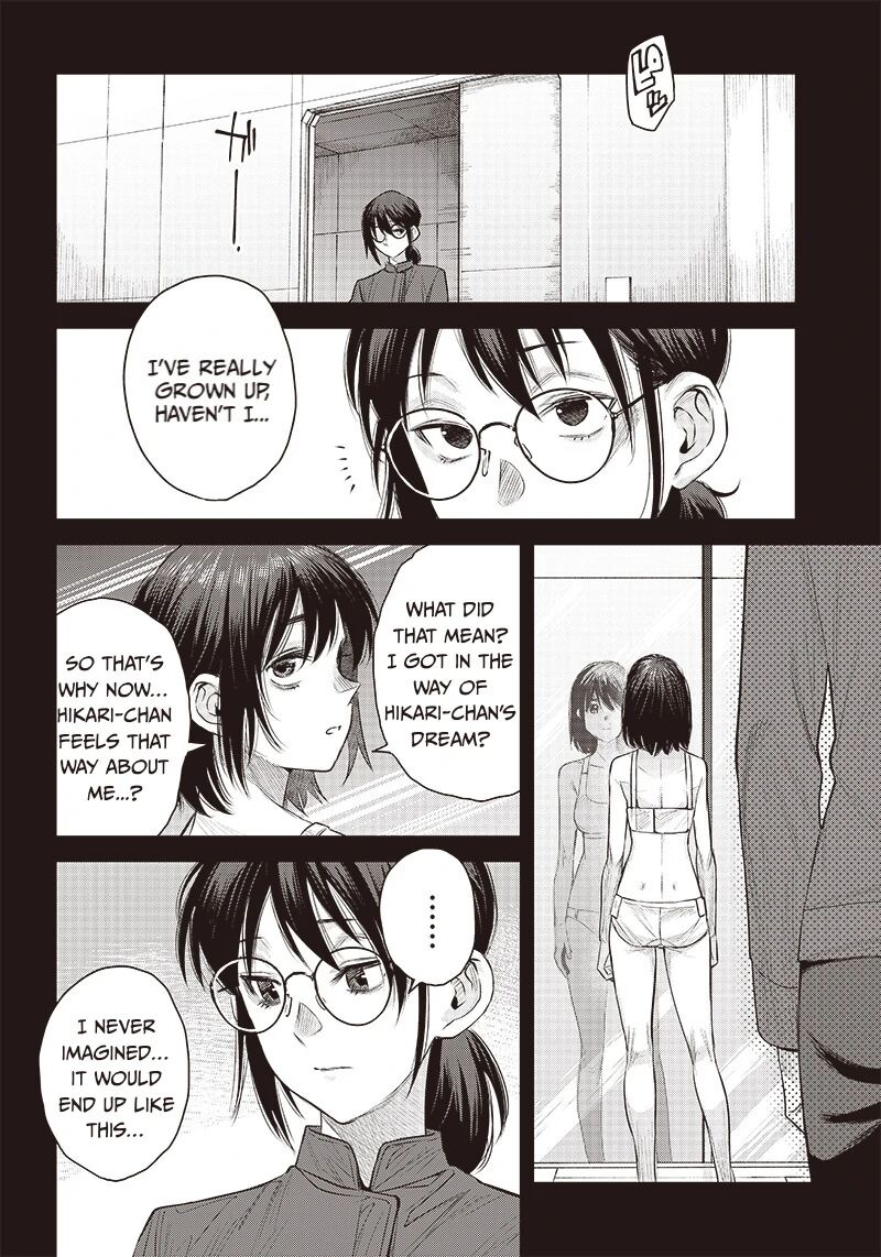 She Is Beautiful Totsuno Takahide 40b 14