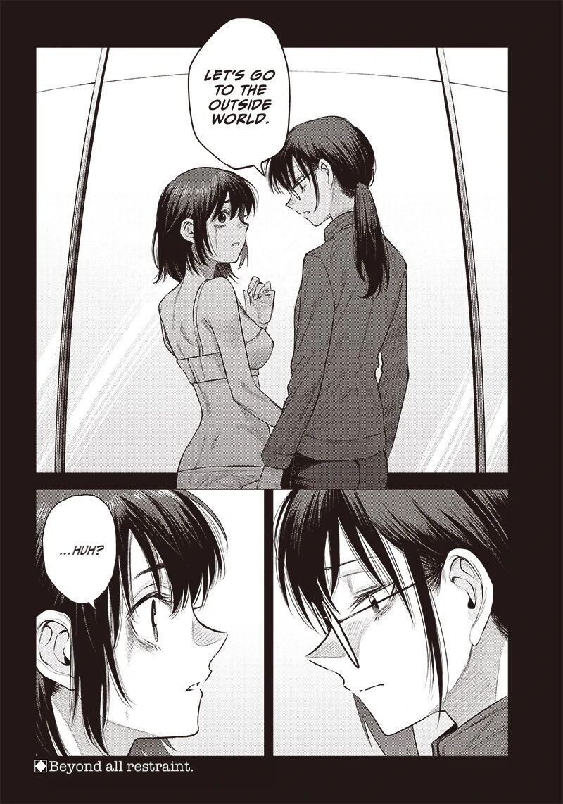 She Is Beautiful Totsuno Takahide 40b 16