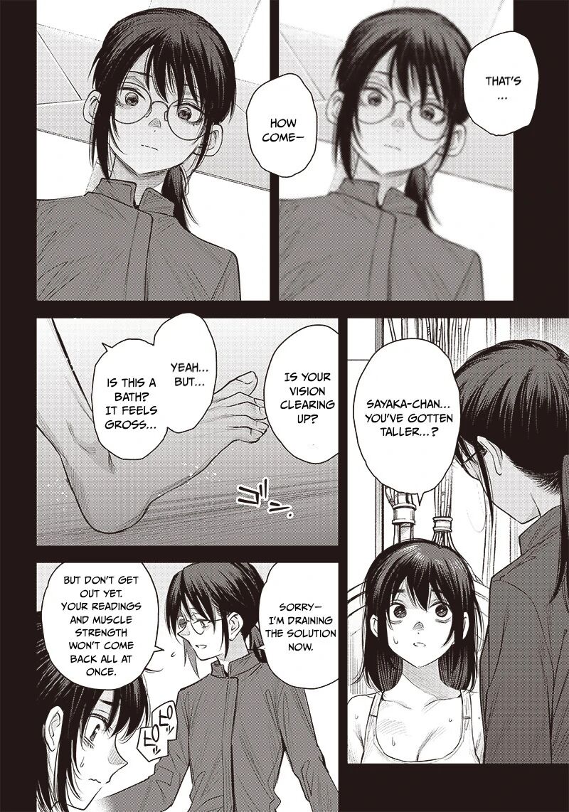 She Is Beautiful Totsuno Takahide 40b 4