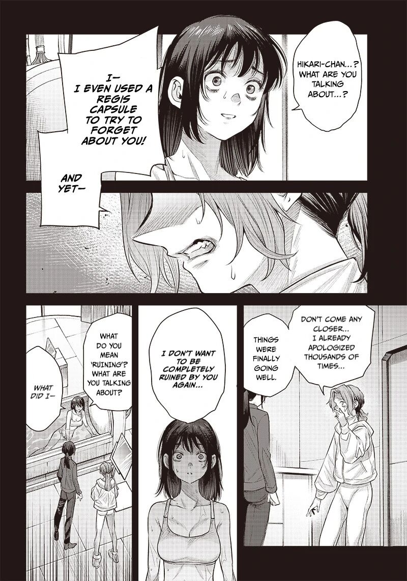 She Is Beautiful Totsuno Takahide 40b 8