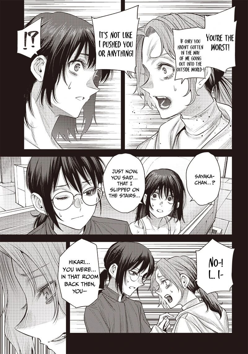 She Is Beautiful Totsuno Takahide 40b 9