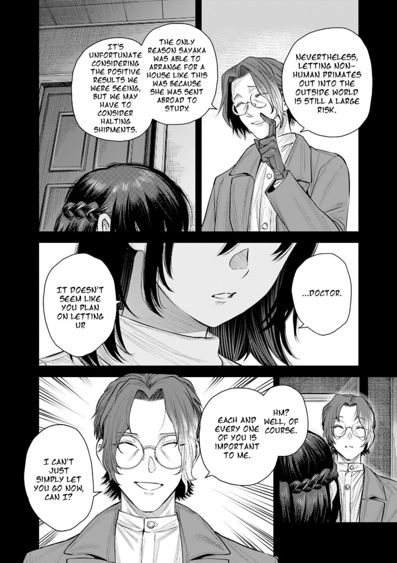 She Is Beautiful Totsuno Takahide 41 12