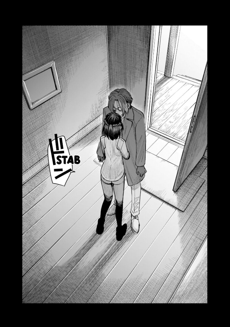 She Is Beautiful Totsuno Takahide 41 13