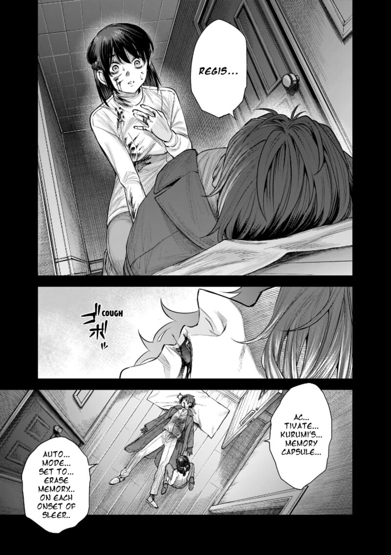 She Is Beautiful Totsuno Takahide 41 17