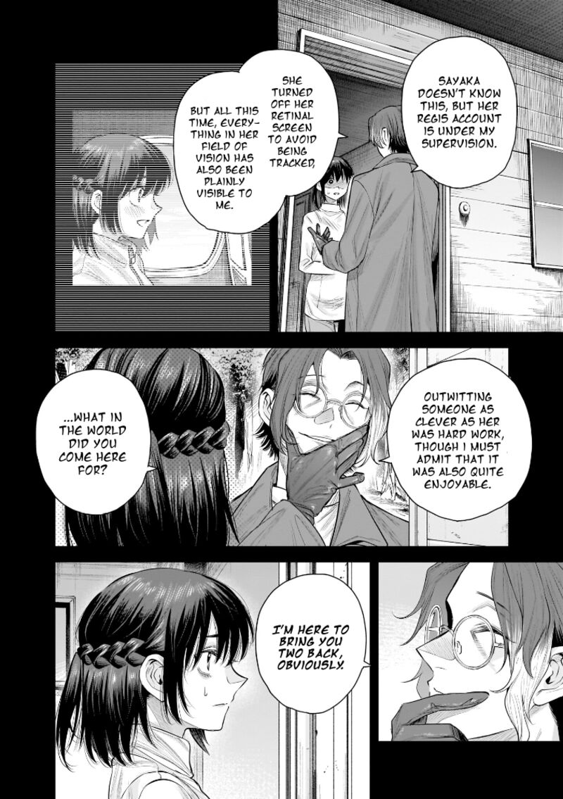 She Is Beautiful Totsuno Takahide 41 2