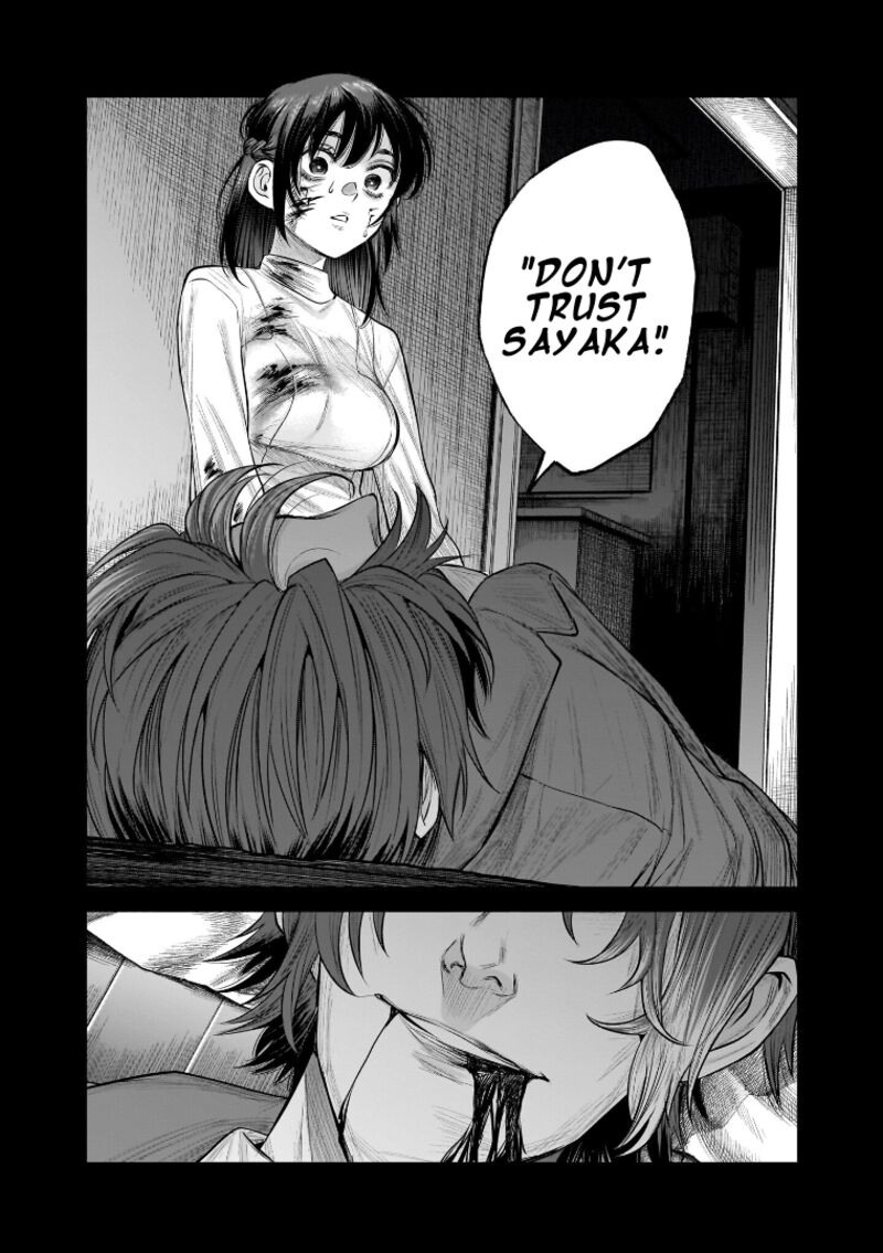 She Is Beautiful Totsuno Takahide 41 22