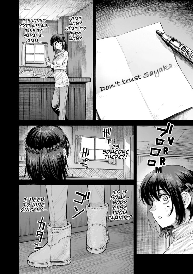 She Is Beautiful Totsuno Takahide 41 24