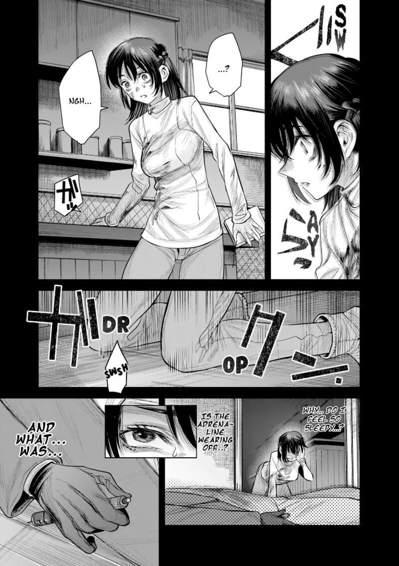 She Is Beautiful Totsuno Takahide 41 25