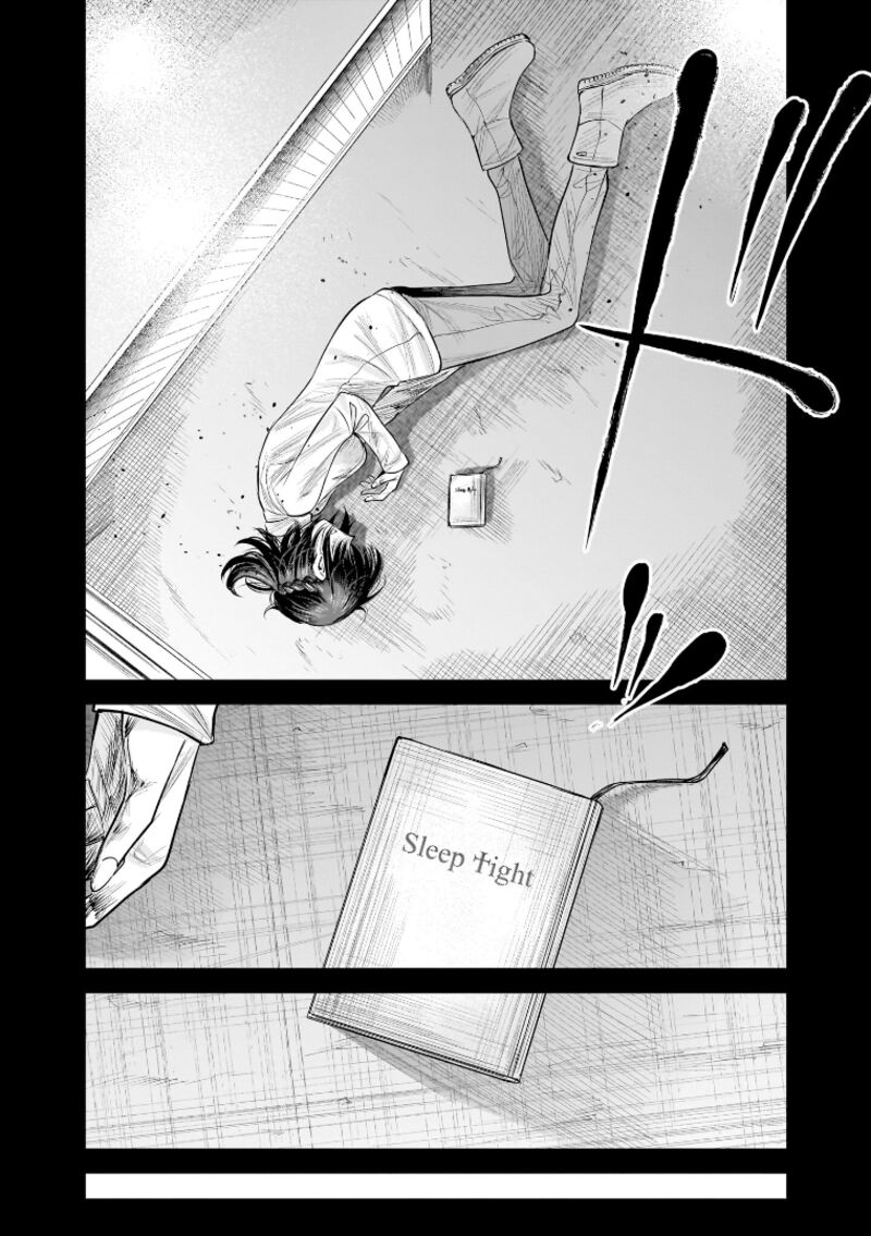 She Is Beautiful Totsuno Takahide 41 26