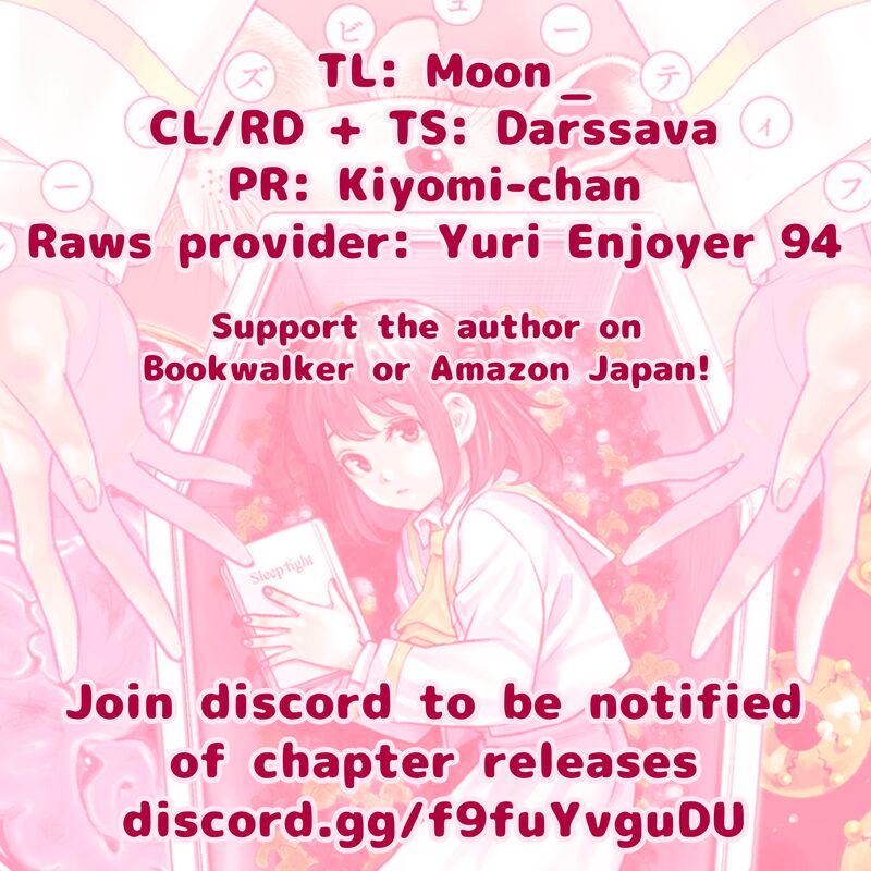 She Is Beautiful Totsuno Takahide 41 33