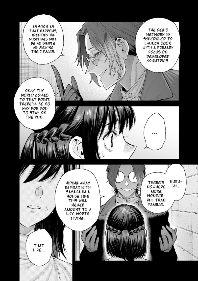 She Is Beautiful Totsuno Takahide 41 4