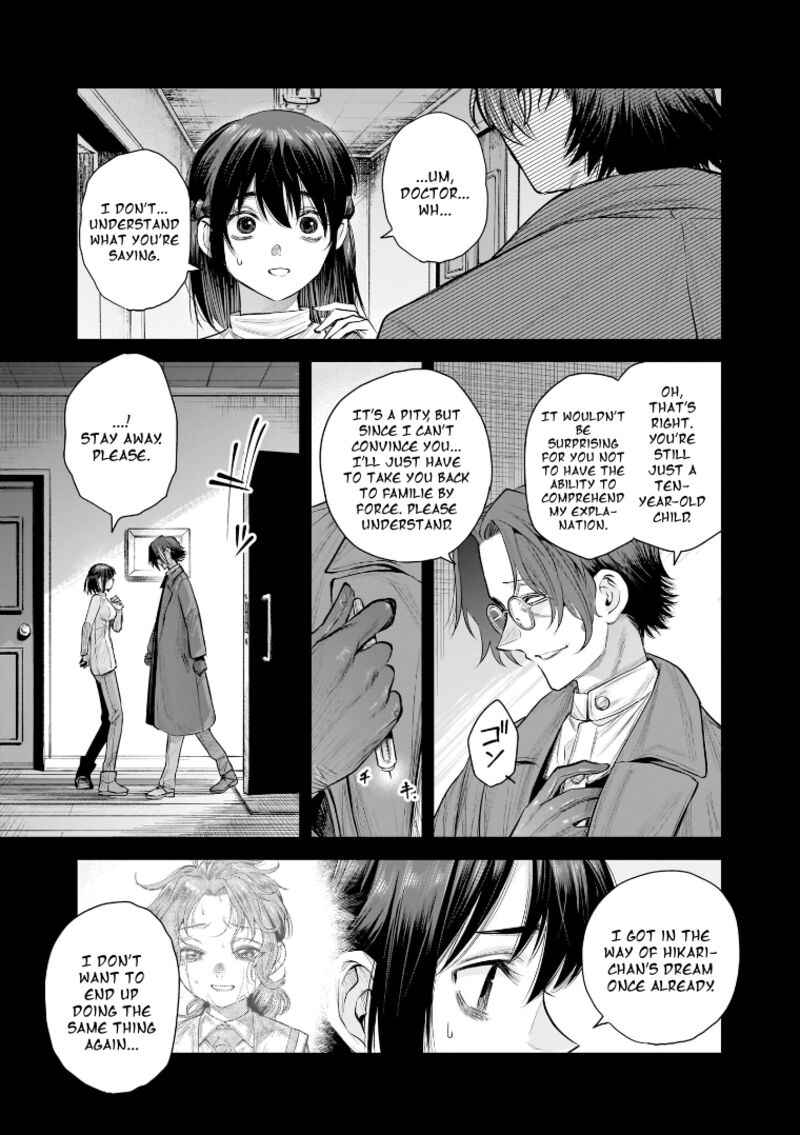 She Is Beautiful Totsuno Takahide 41 9