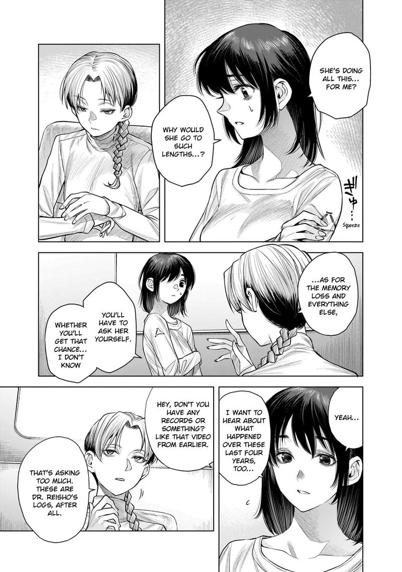 She Is Beautiful Totsuno Takahide 42 7