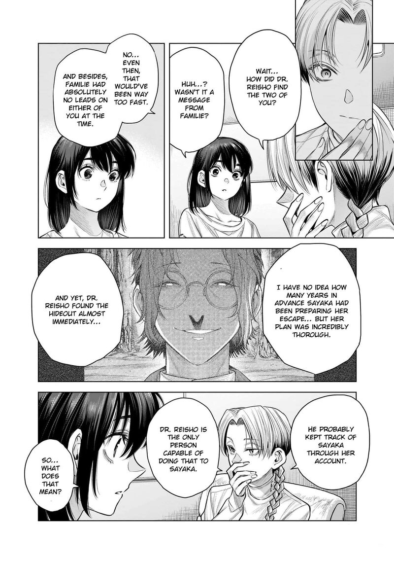 She Is Beautiful Totsuno Takahide 42 8
