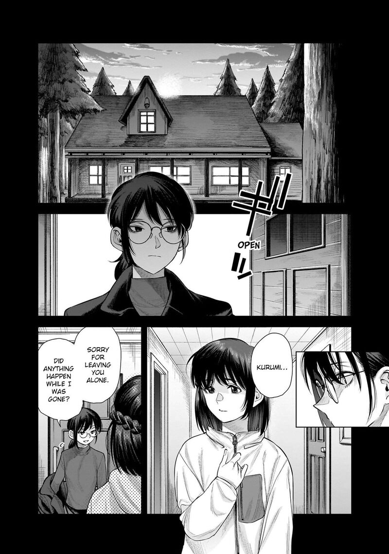 She Is Beautiful Totsuno Takahide 43 14