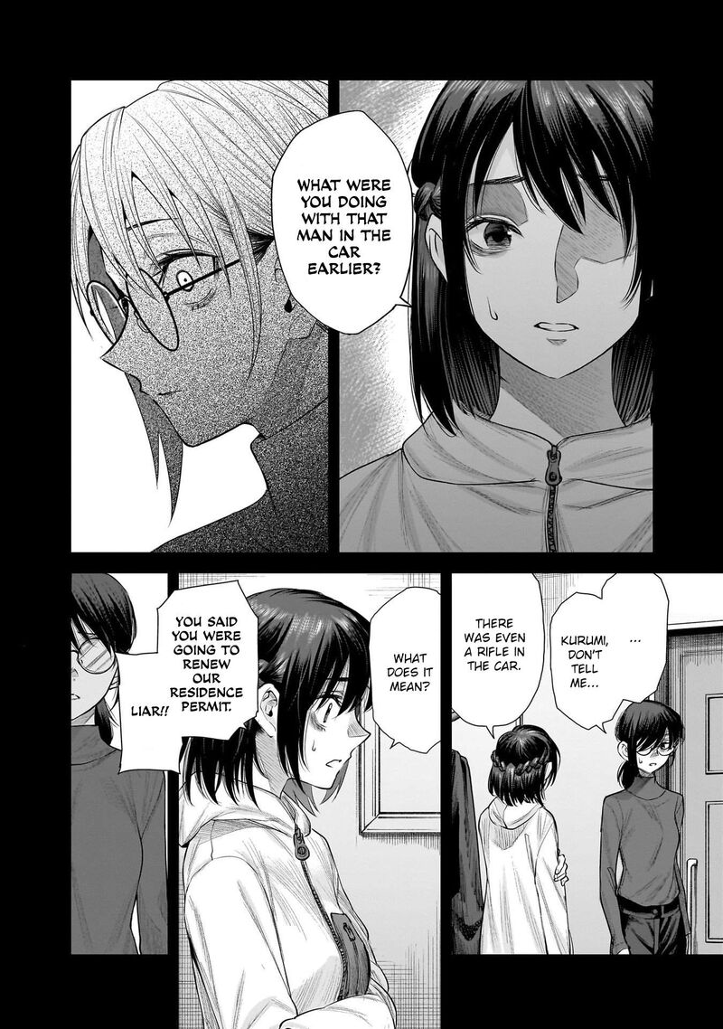 She Is Beautiful Totsuno Takahide 43 16