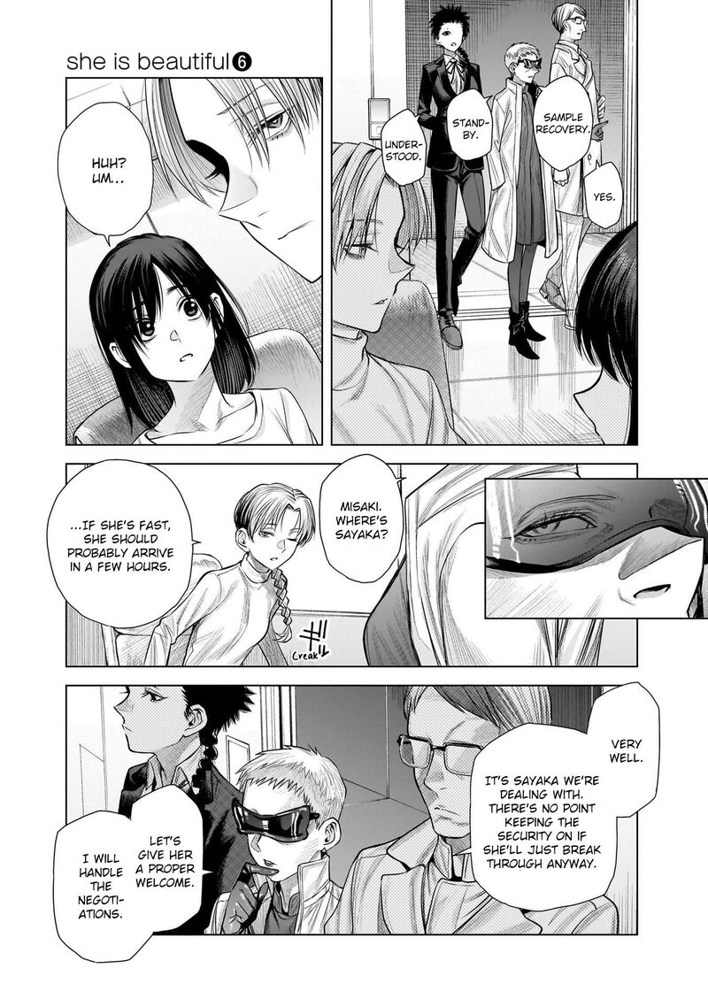 She Is Beautiful Totsuno Takahide 43 55