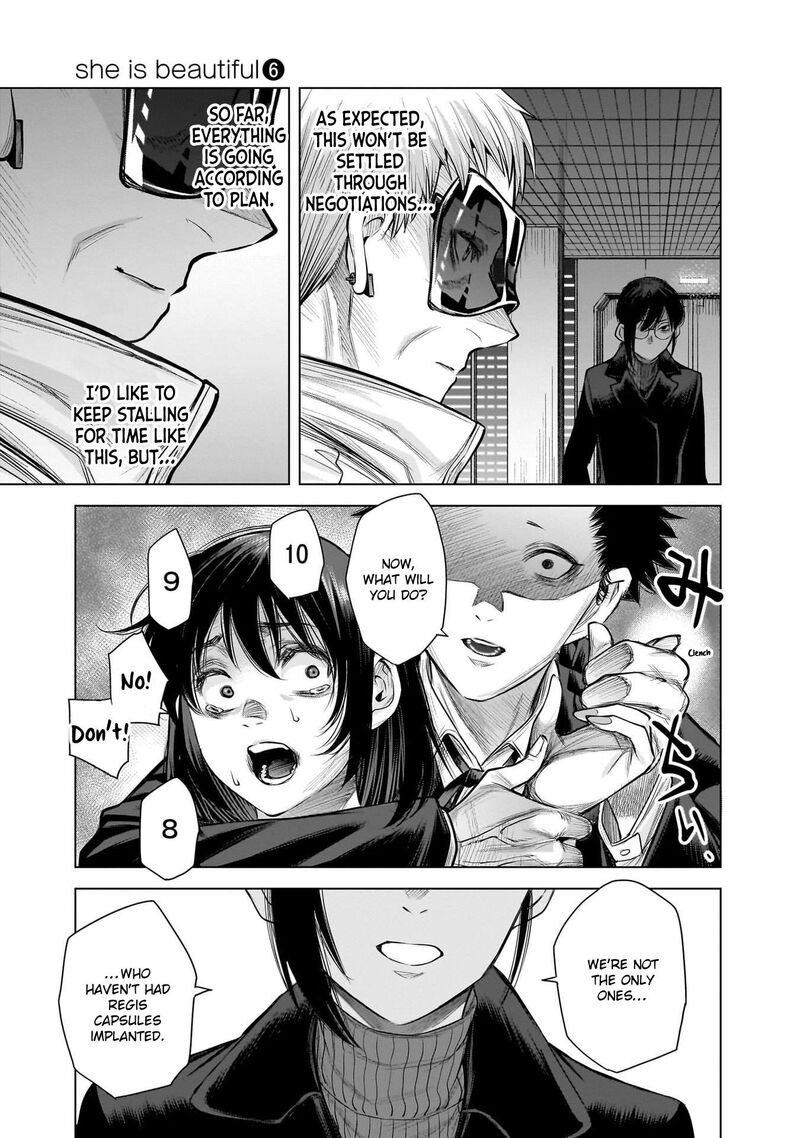 She Is Beautiful Totsuno Takahide 44 19