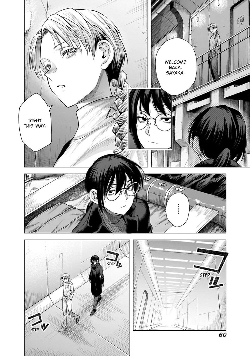 She Is Beautiful Totsuno Takahide 44 4