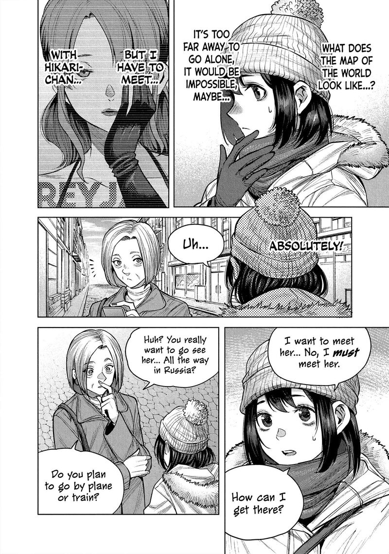 She Is Beautiful Totsuno Takahide 5 12