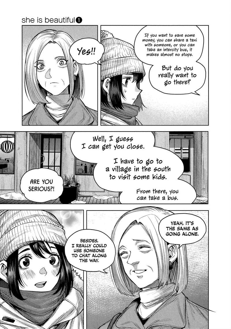 She Is Beautiful Totsuno Takahide 5 13