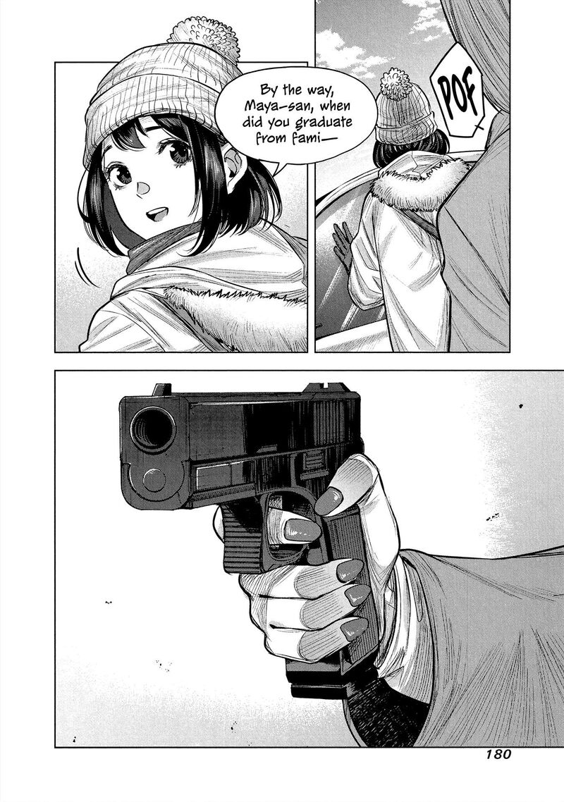 She Is Beautiful Totsuno Takahide 5 16