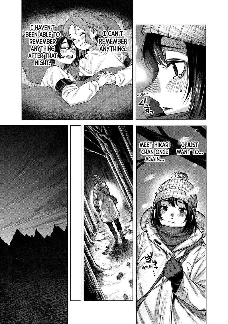 She Is Beautiful Totsuno Takahide 5 3