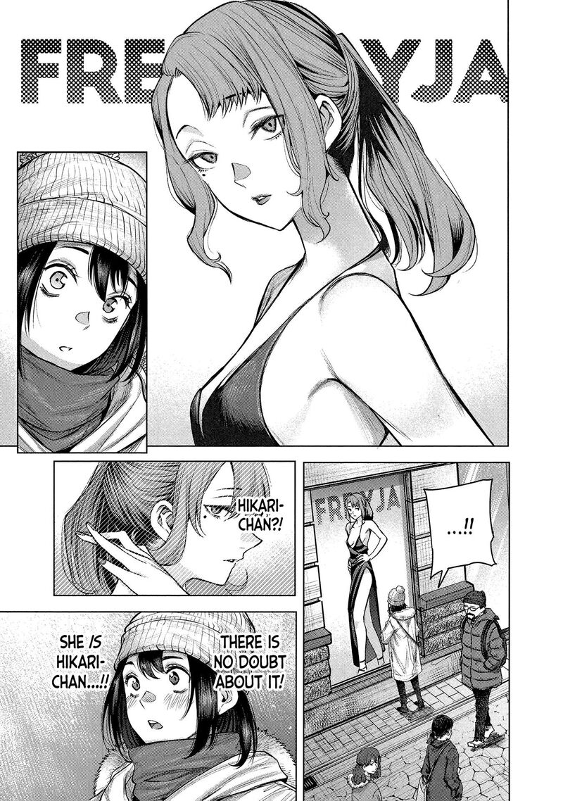 She Is Beautiful Totsuno Takahide 5 9