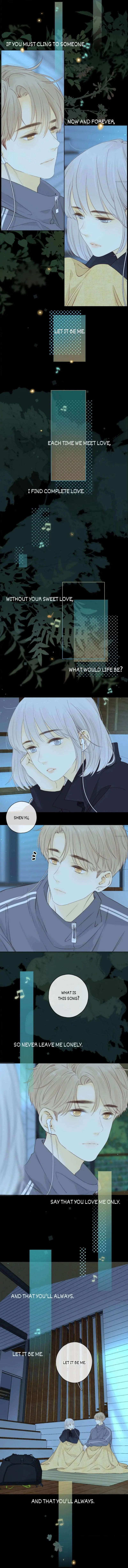 She May Not Be Cute 106 5