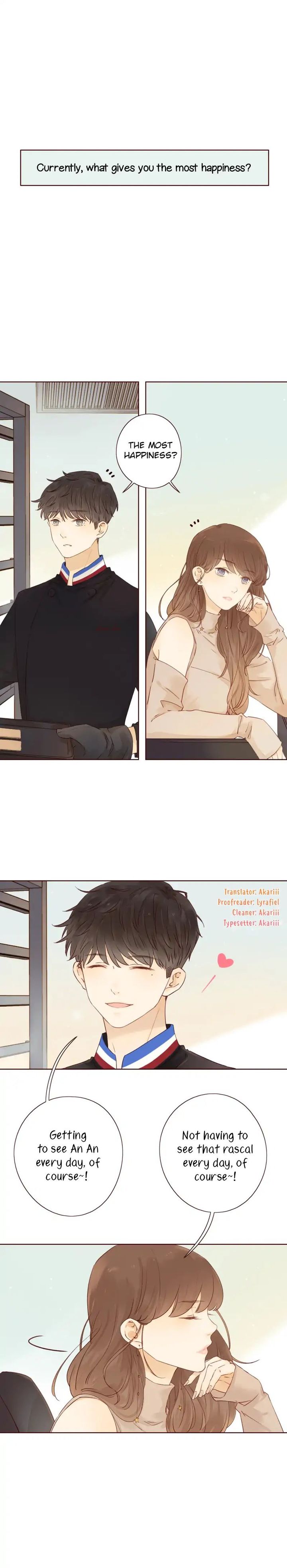 She May Not Be Cute 11 2