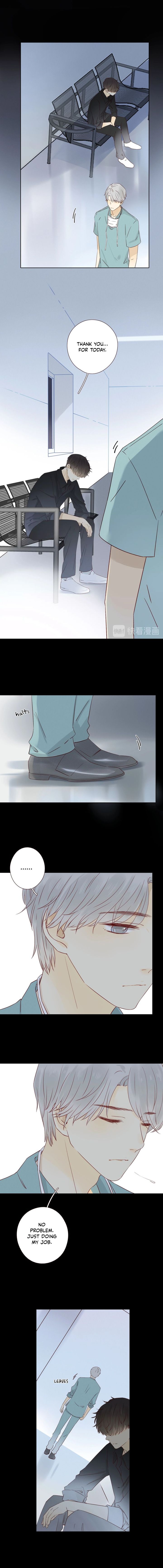 She May Not Be Cute 23 10