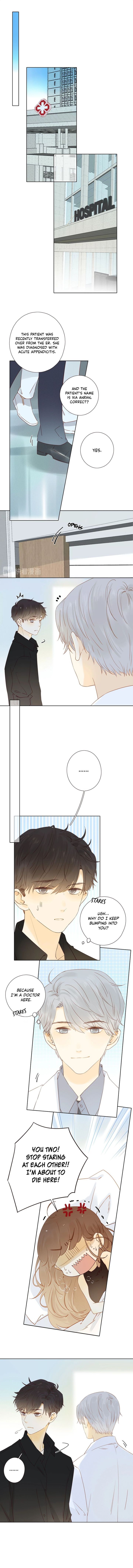 She May Not Be Cute 23 4