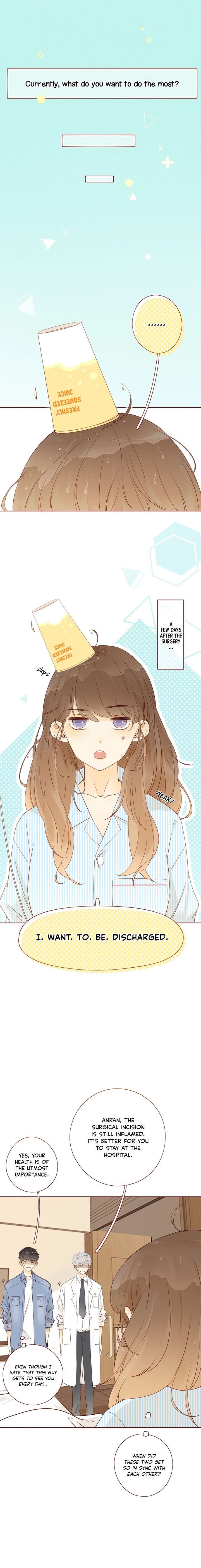 She May Not Be Cute 24 2