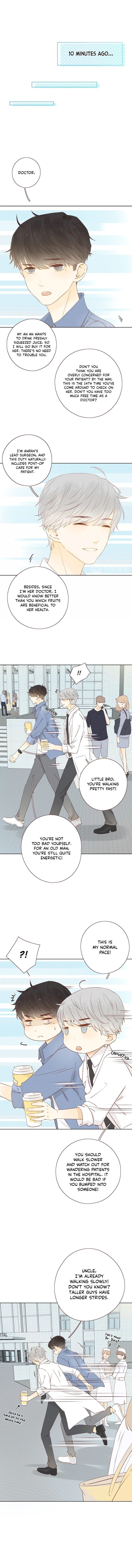She May Not Be Cute 24 3