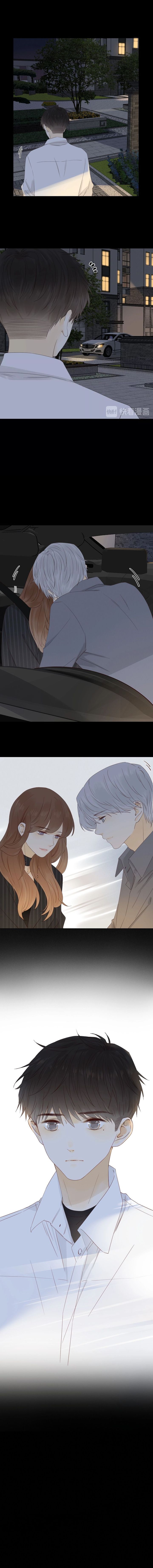 She May Not Be Cute 30 7