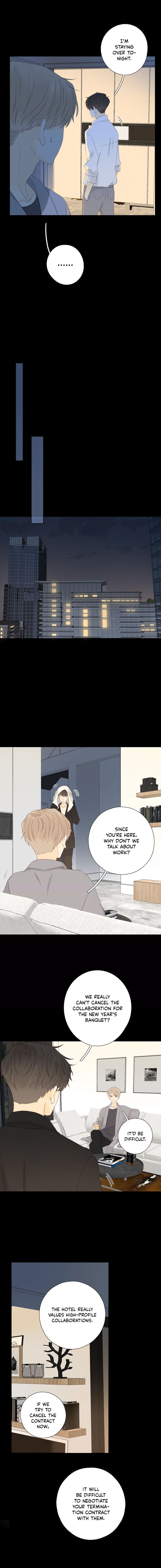 She May Not Be Cute 32 4